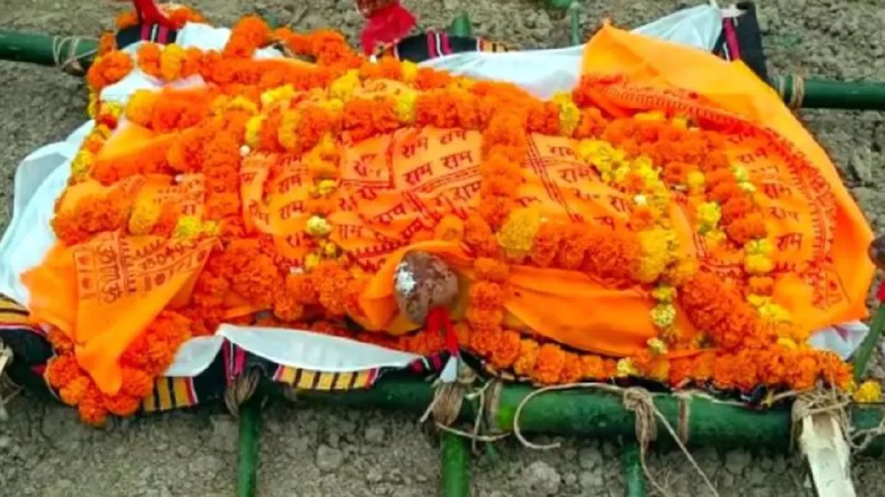 Goat Funeral