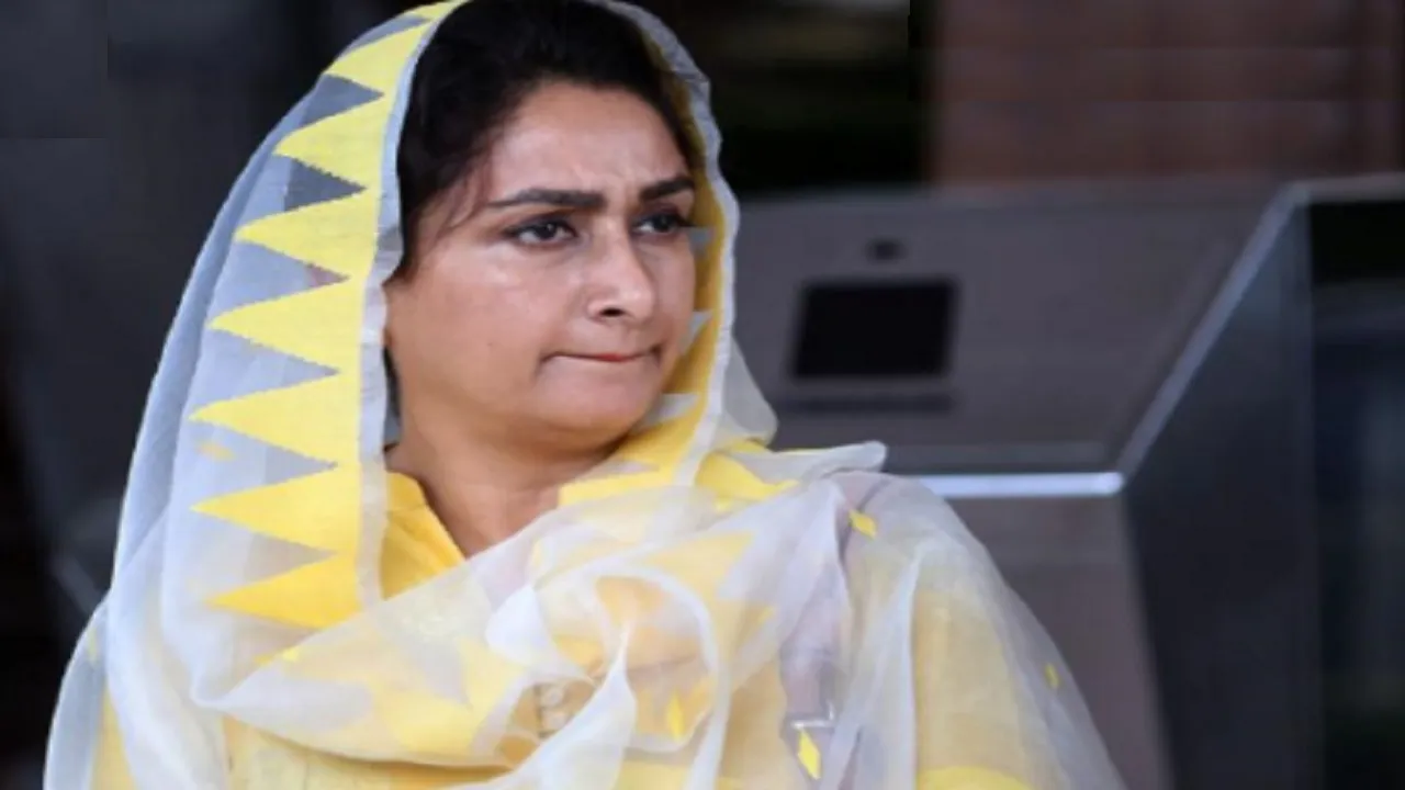 Harsimrat Kaur