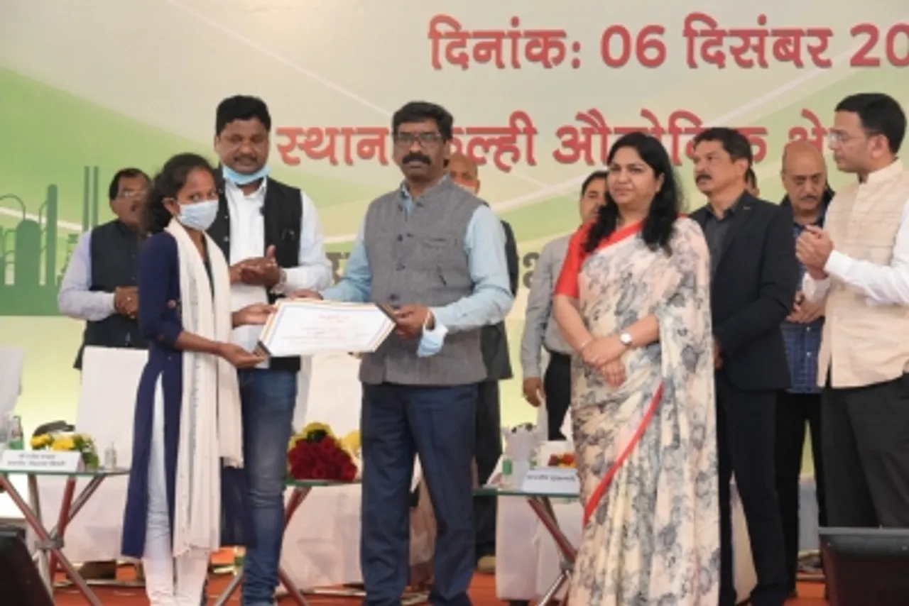 Inauguration of