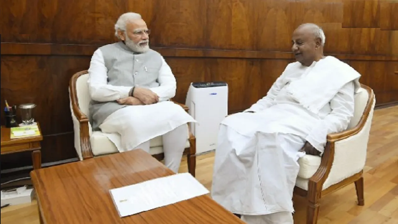 Modi Devegowda