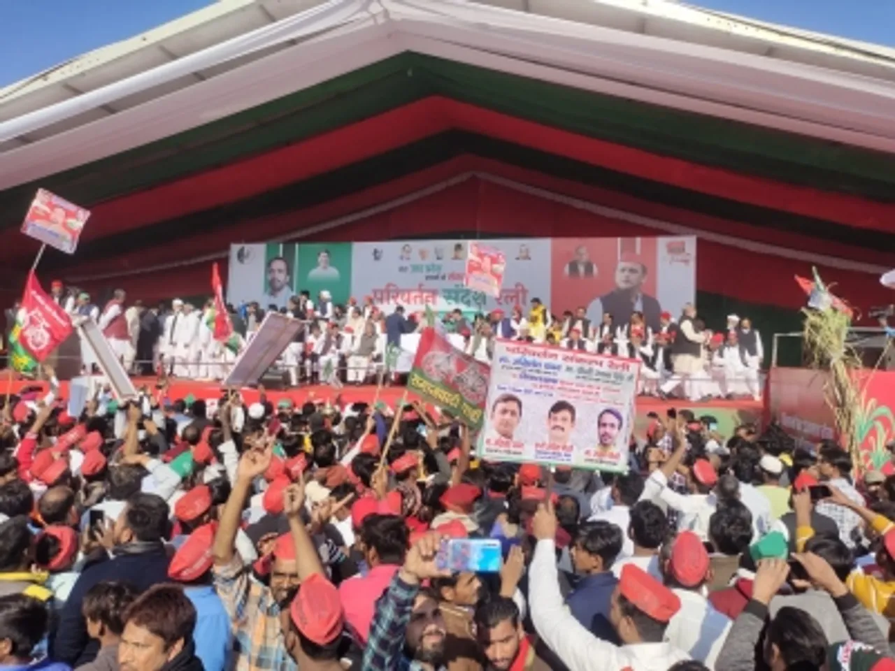 Samajwadi addreing