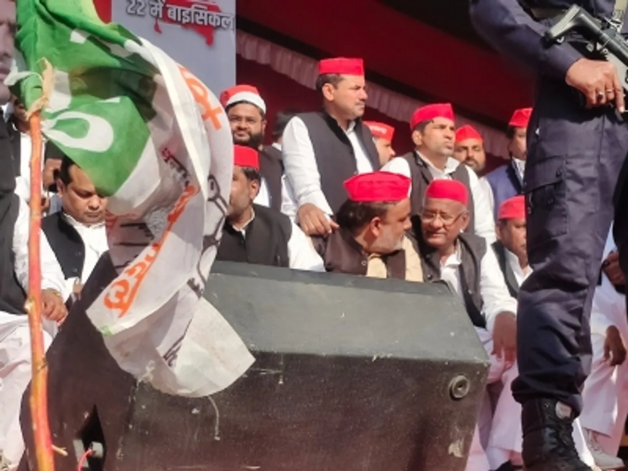Samajwadi addreing