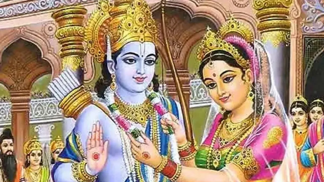 ram barat