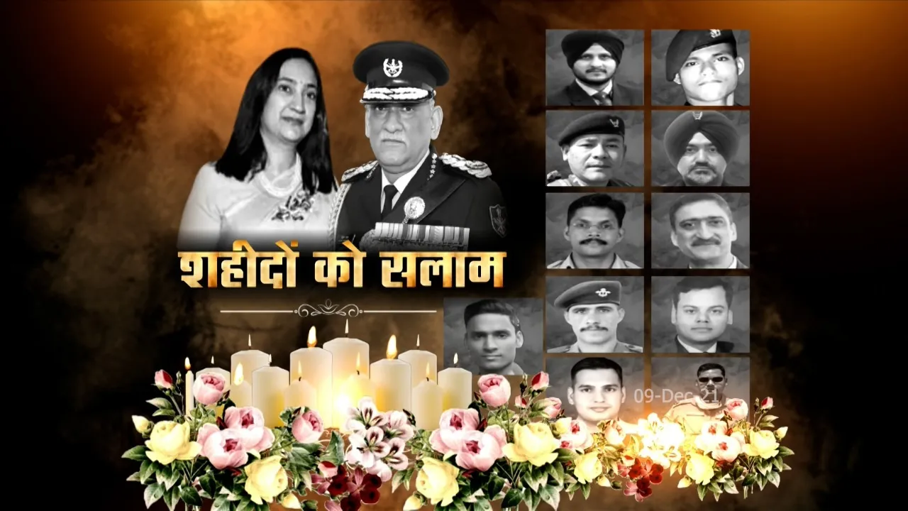 Bipin Rawat