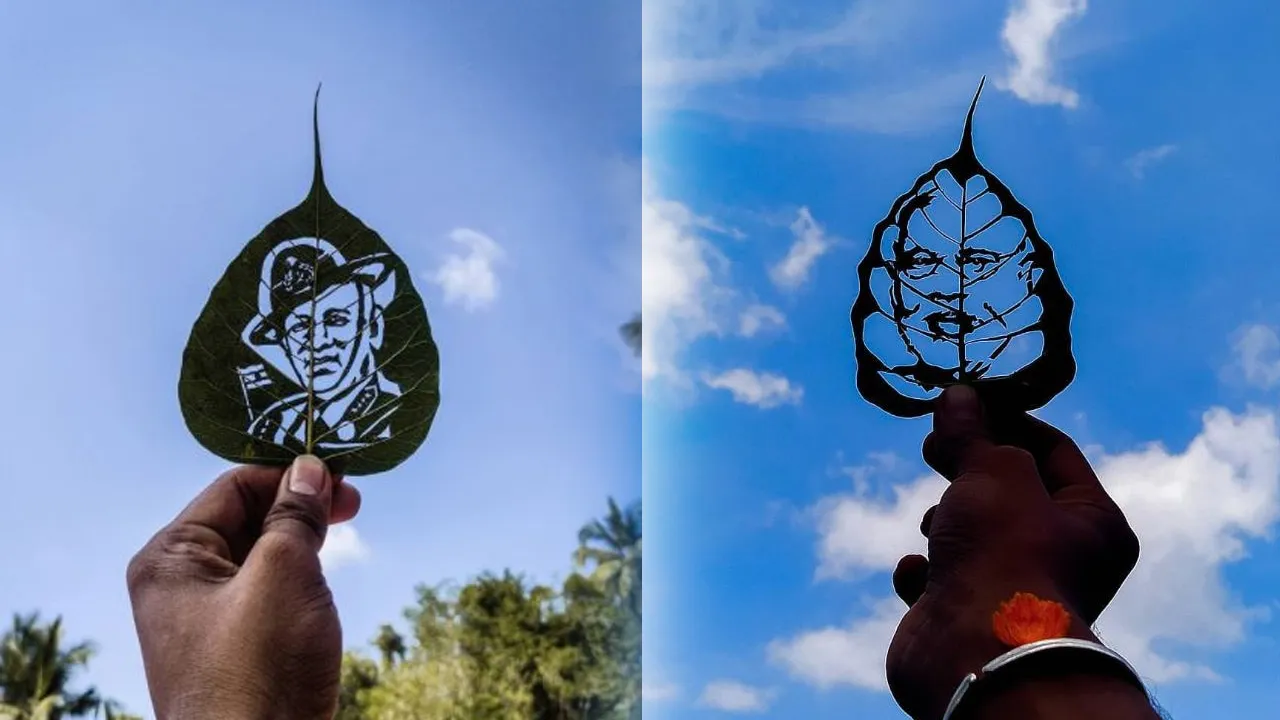 Art on leaf