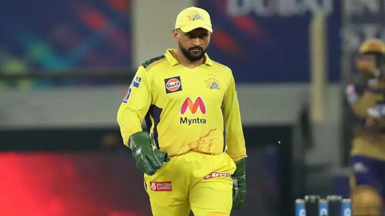 ms dhoni chennai super kings