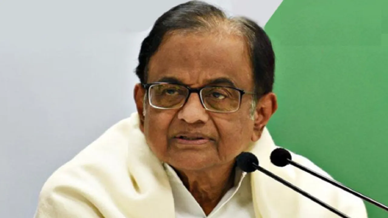 P Chidambaram