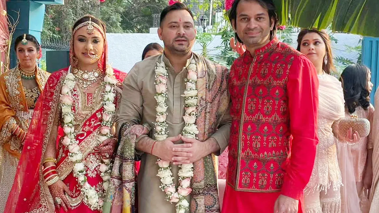 tejshwaiyadav