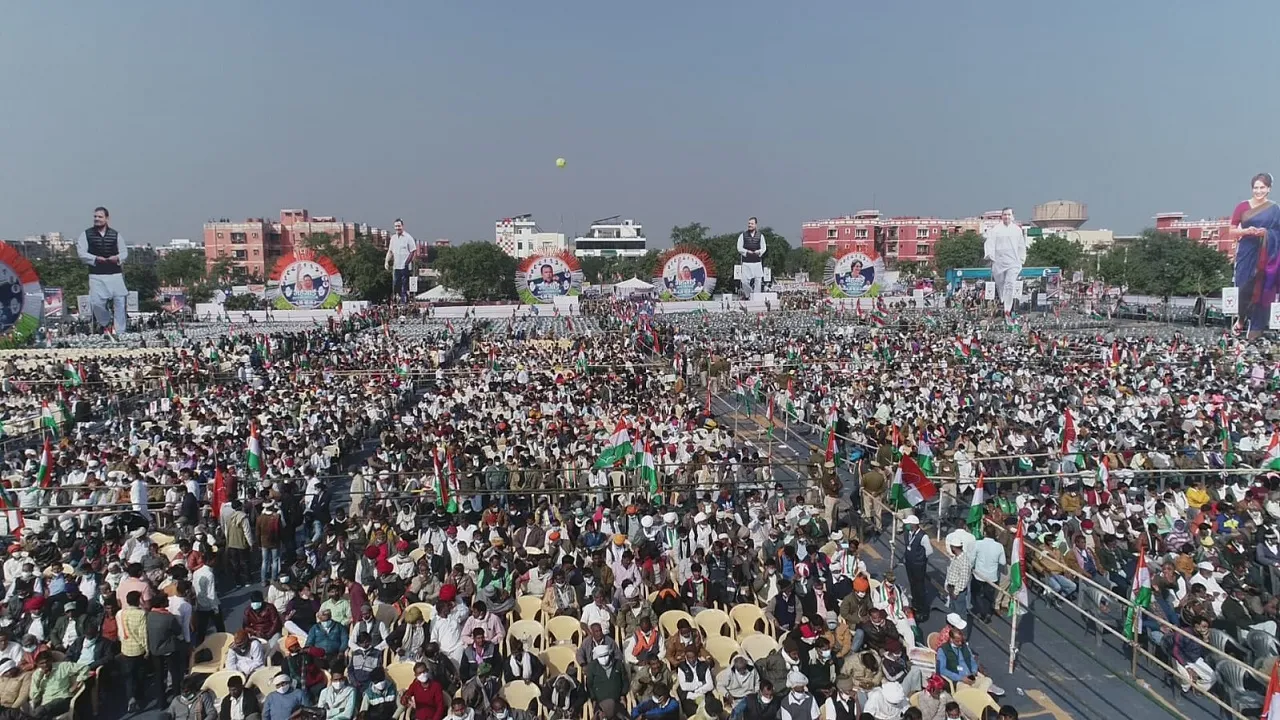 congress rally