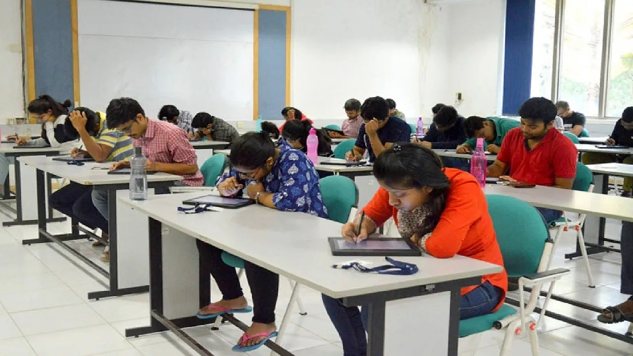 Entrance Test