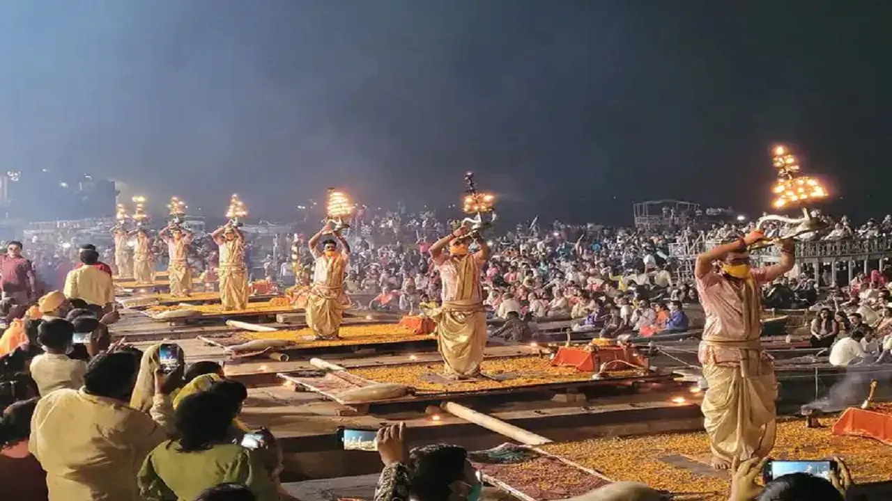 ganga arti