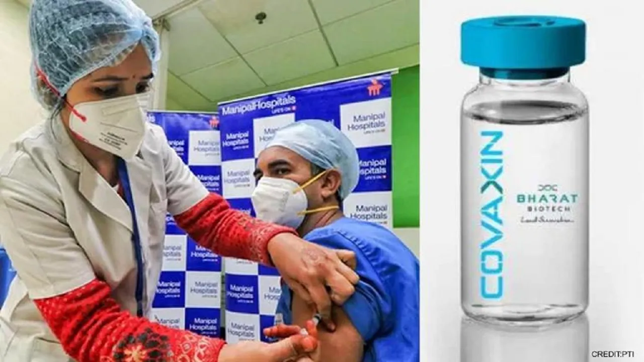 Covaxin Booster dose
