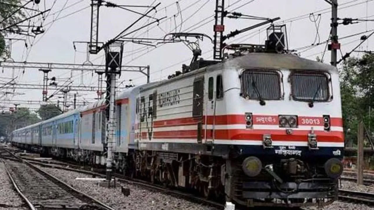 railway