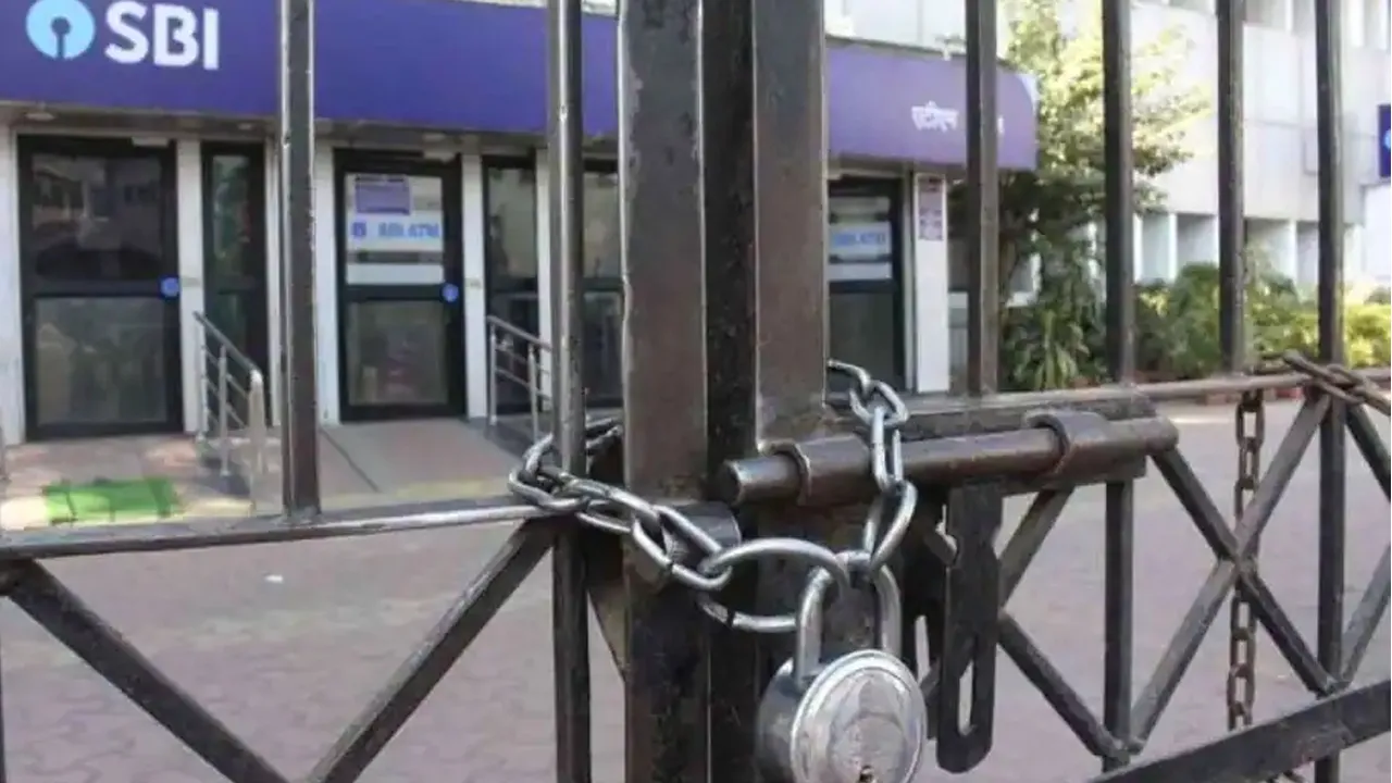 Bank Strike-16 Dec-17 Dec 2021
