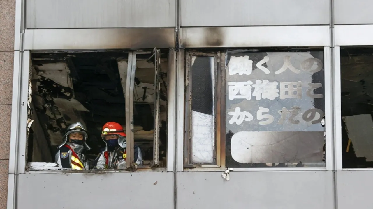 JAPAN FIRE