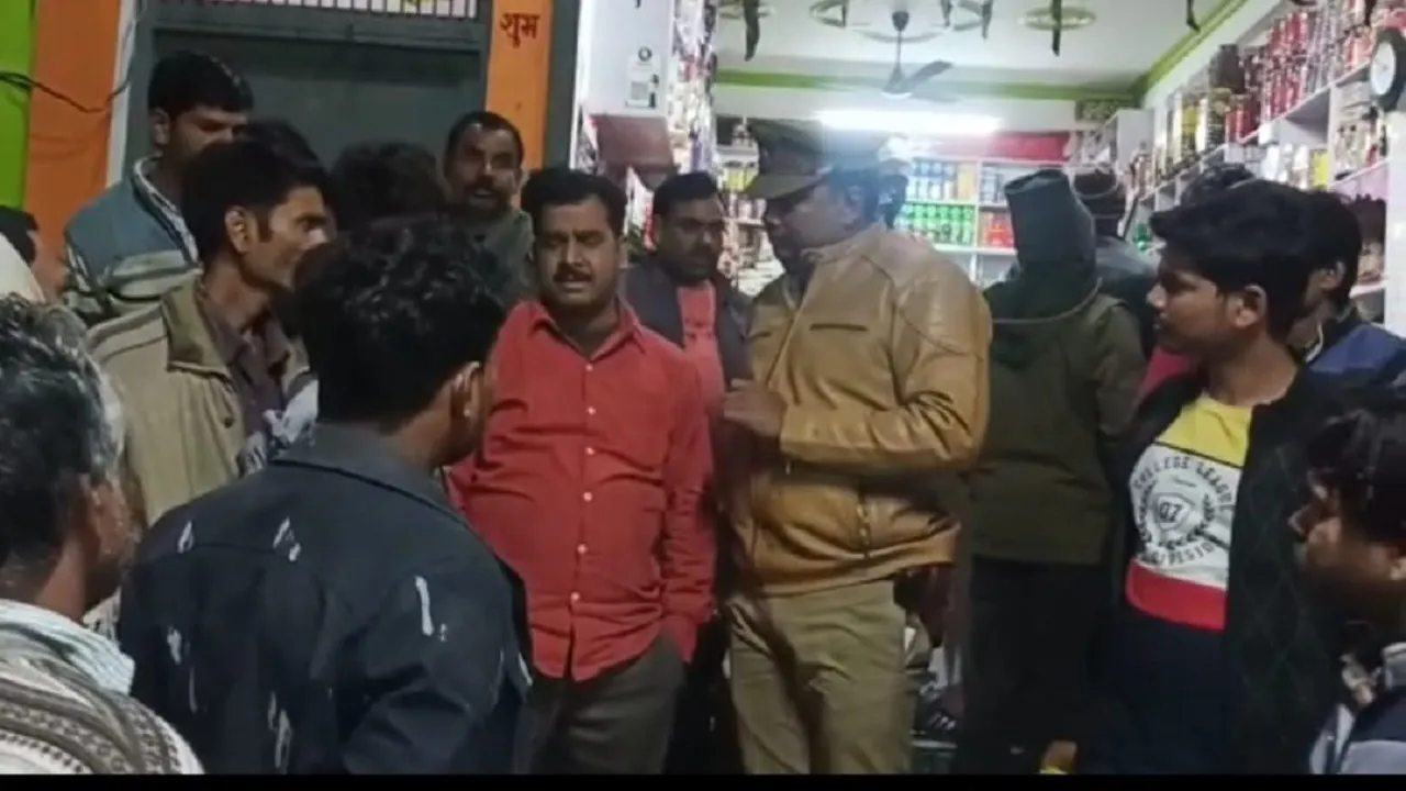 partap