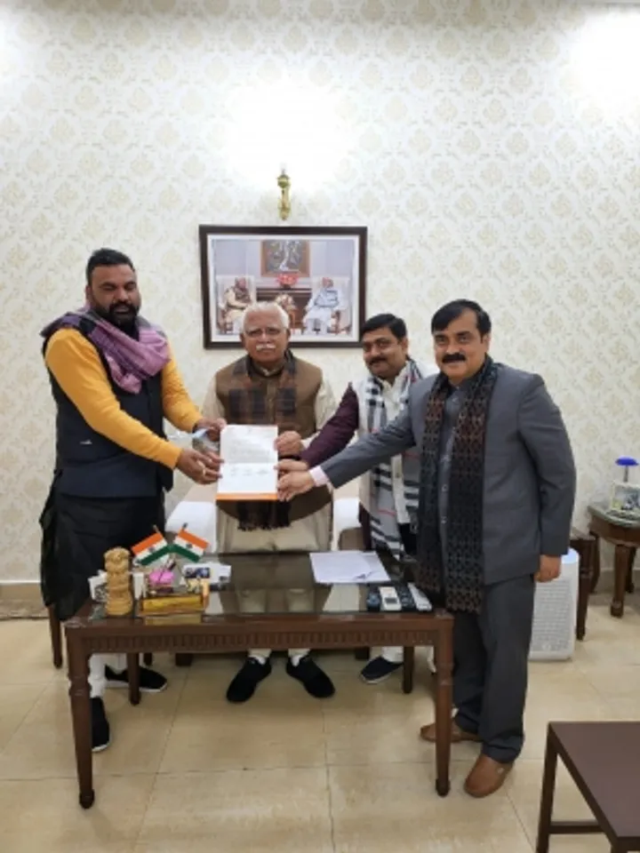 Bihar Miniter