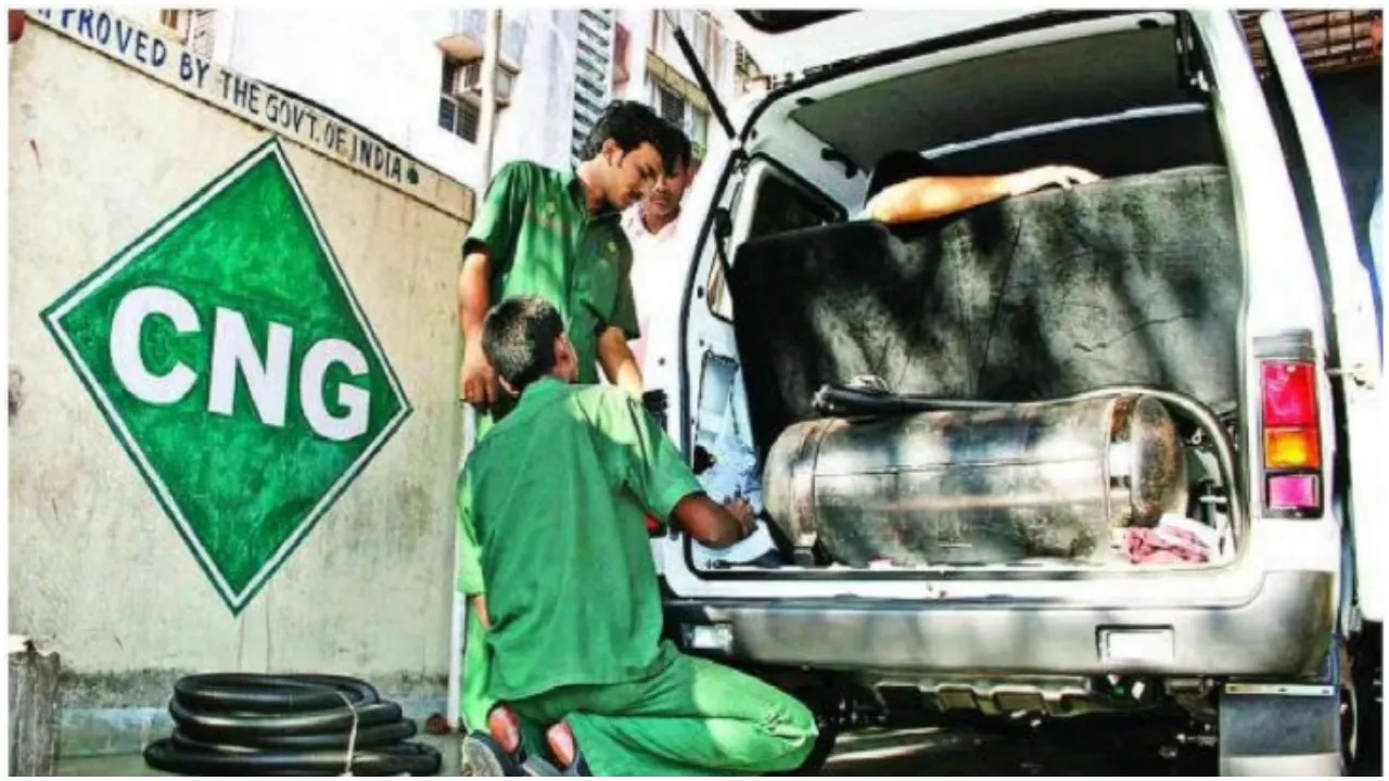 CNG PNG Price Today