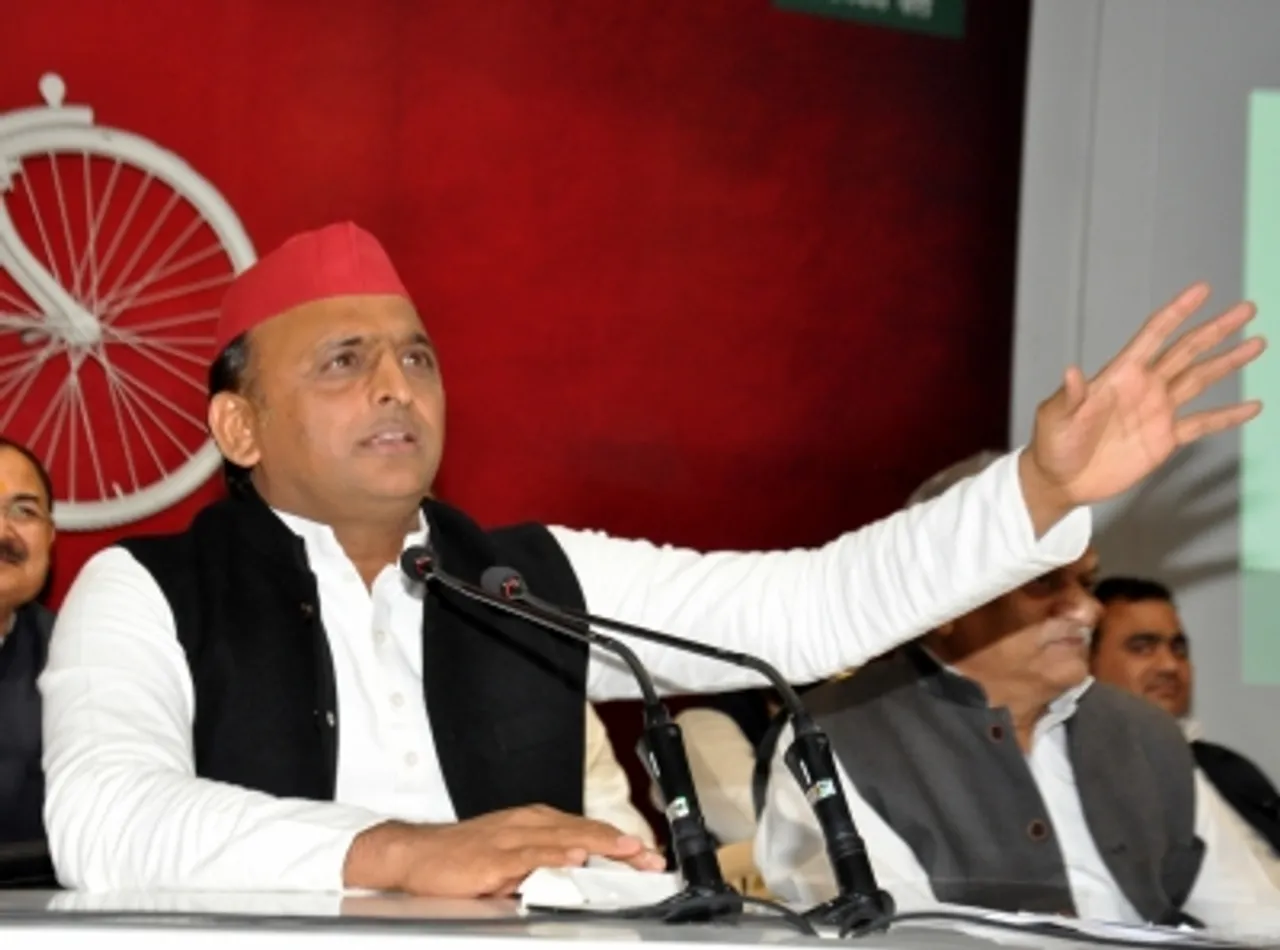 Lucknow Samajwadi