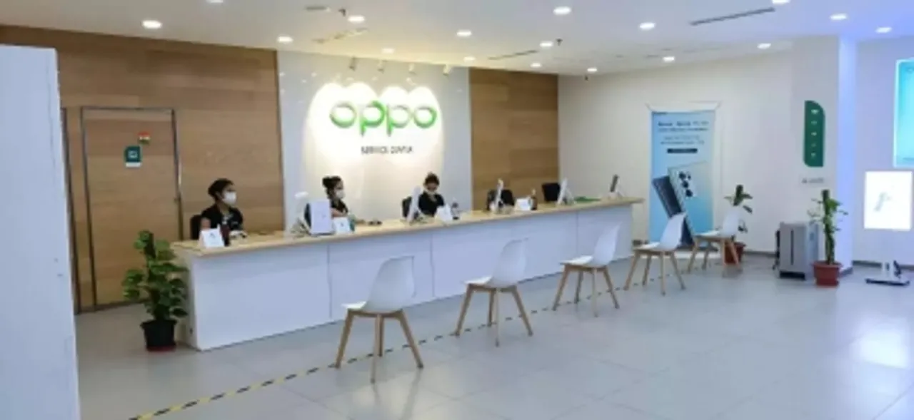 OPPO file