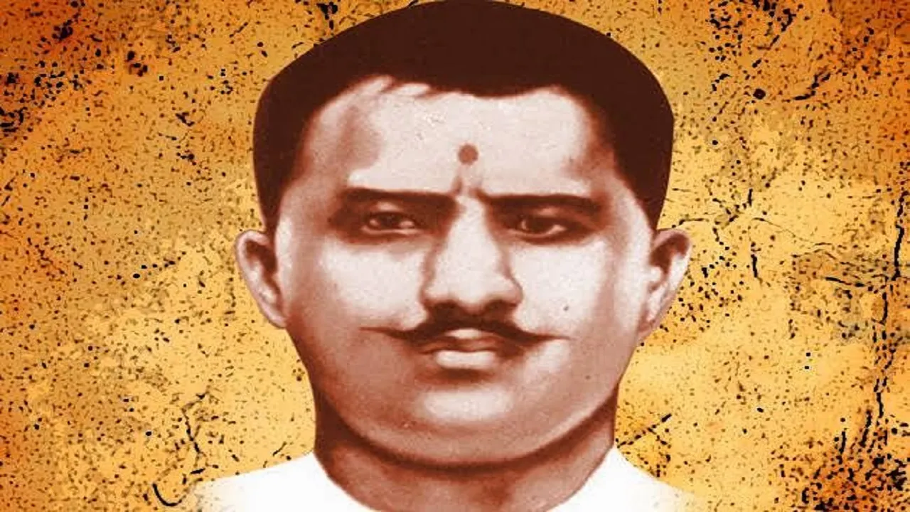 ram prasad bismil