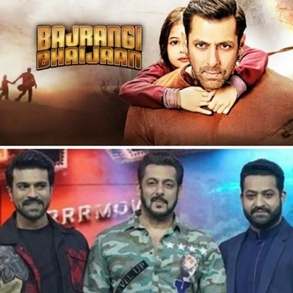 Bajrangi Bhaijaan