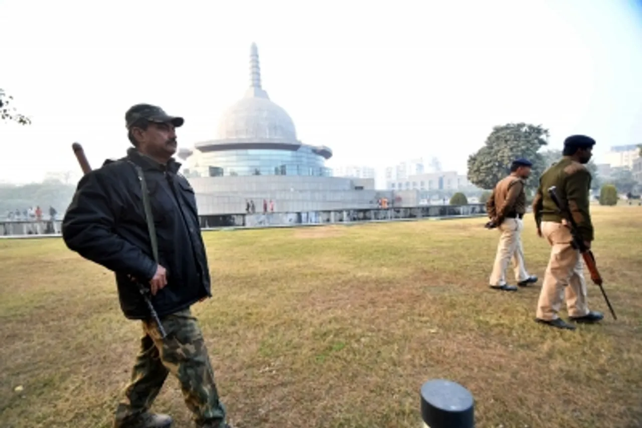 Patna Security