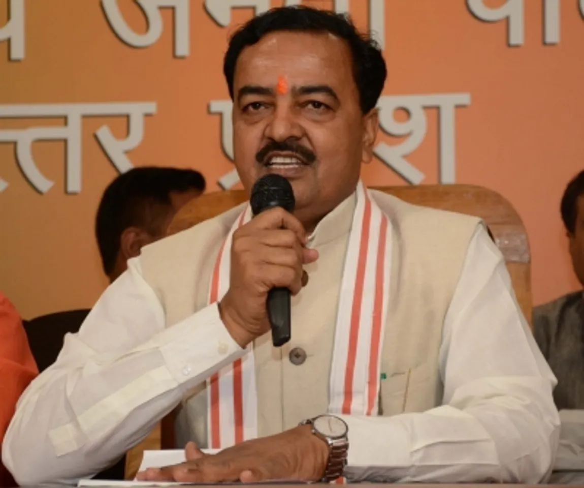 Uttar Pradeh