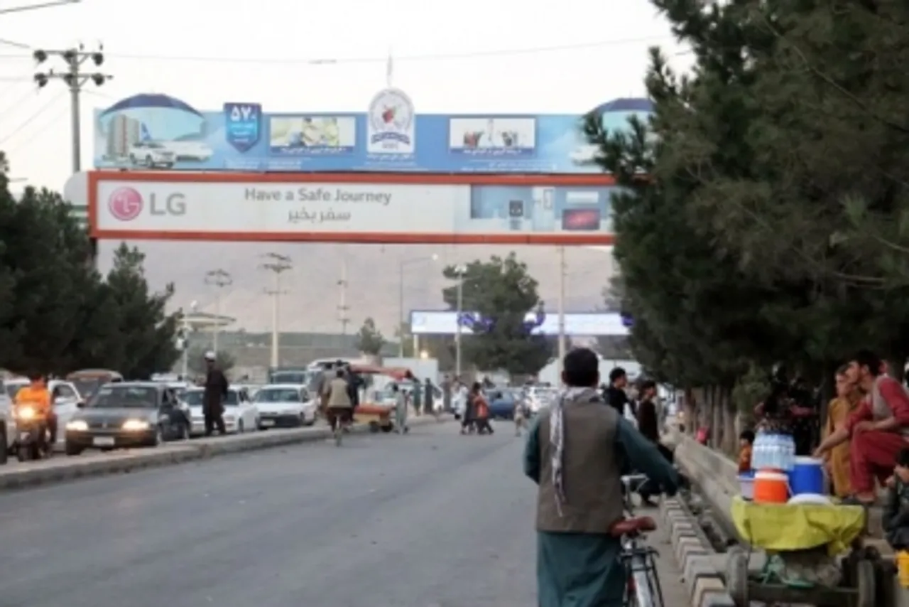 Afghan flood