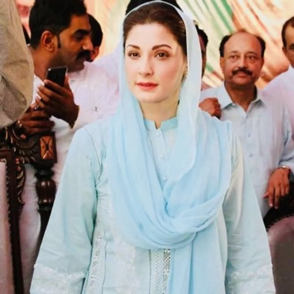 Maryam indicate