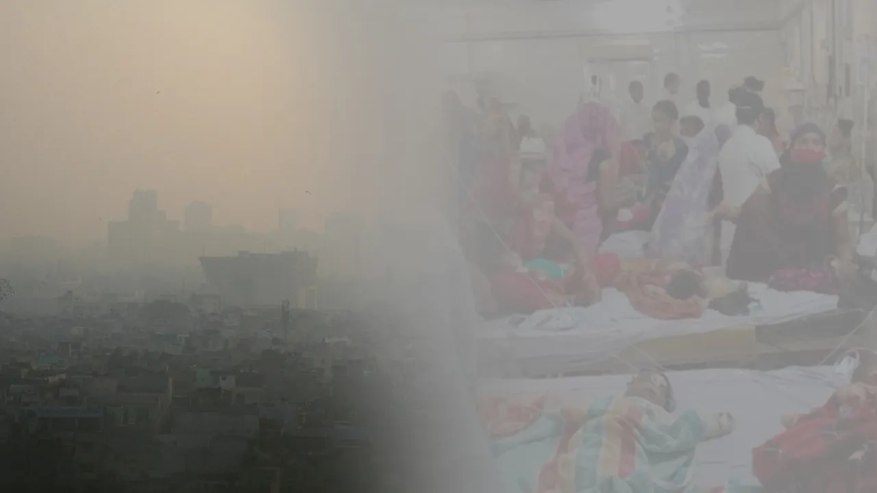 air pollution