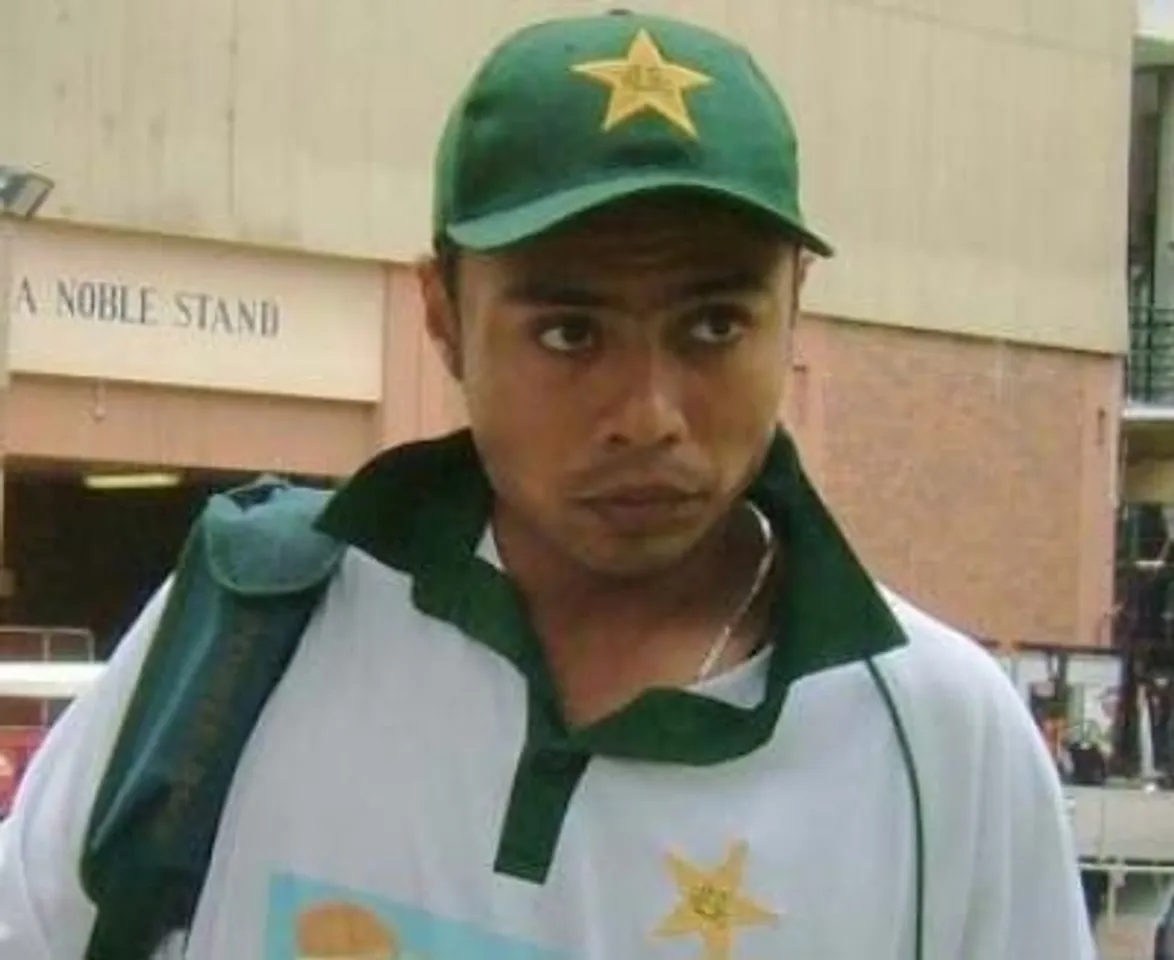 Danih Kaneria