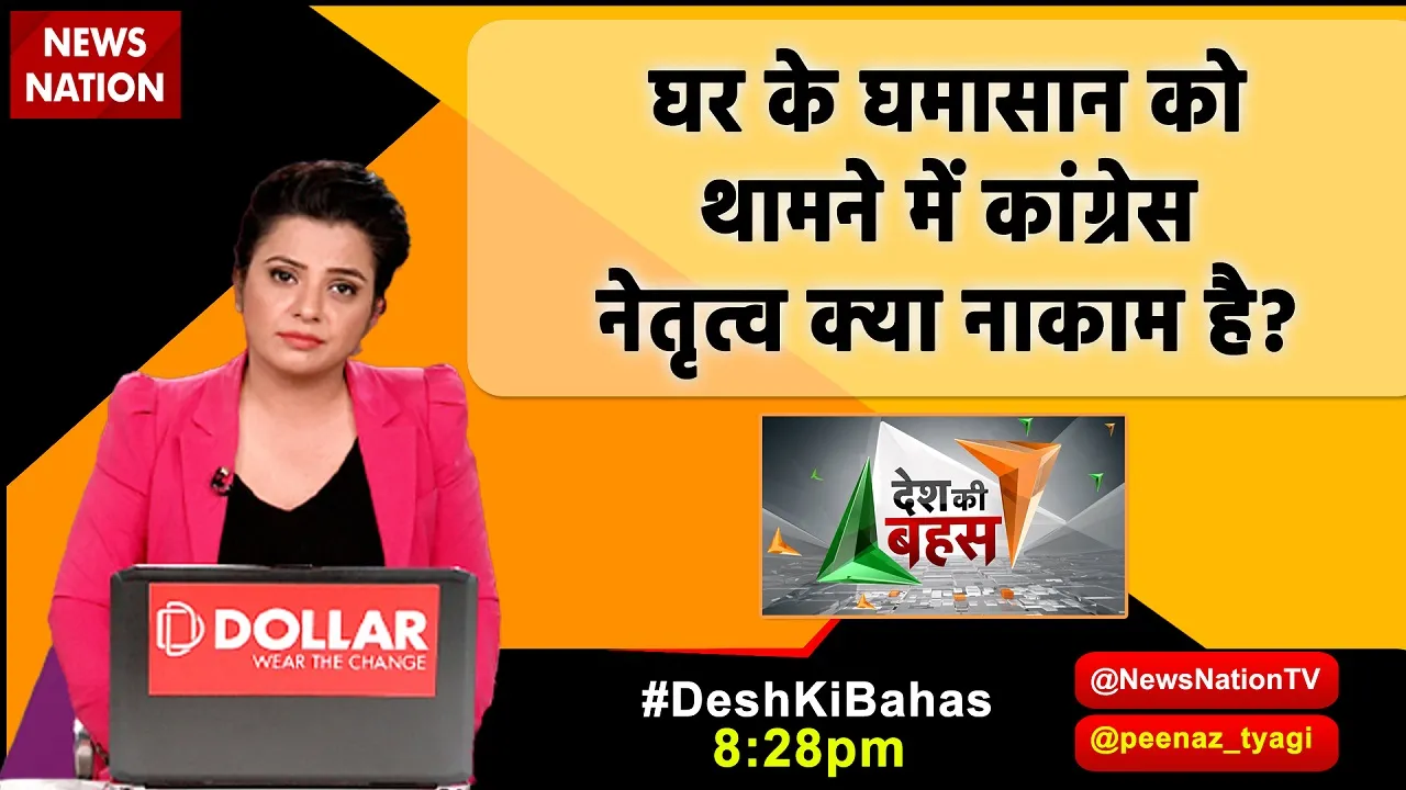 dkb