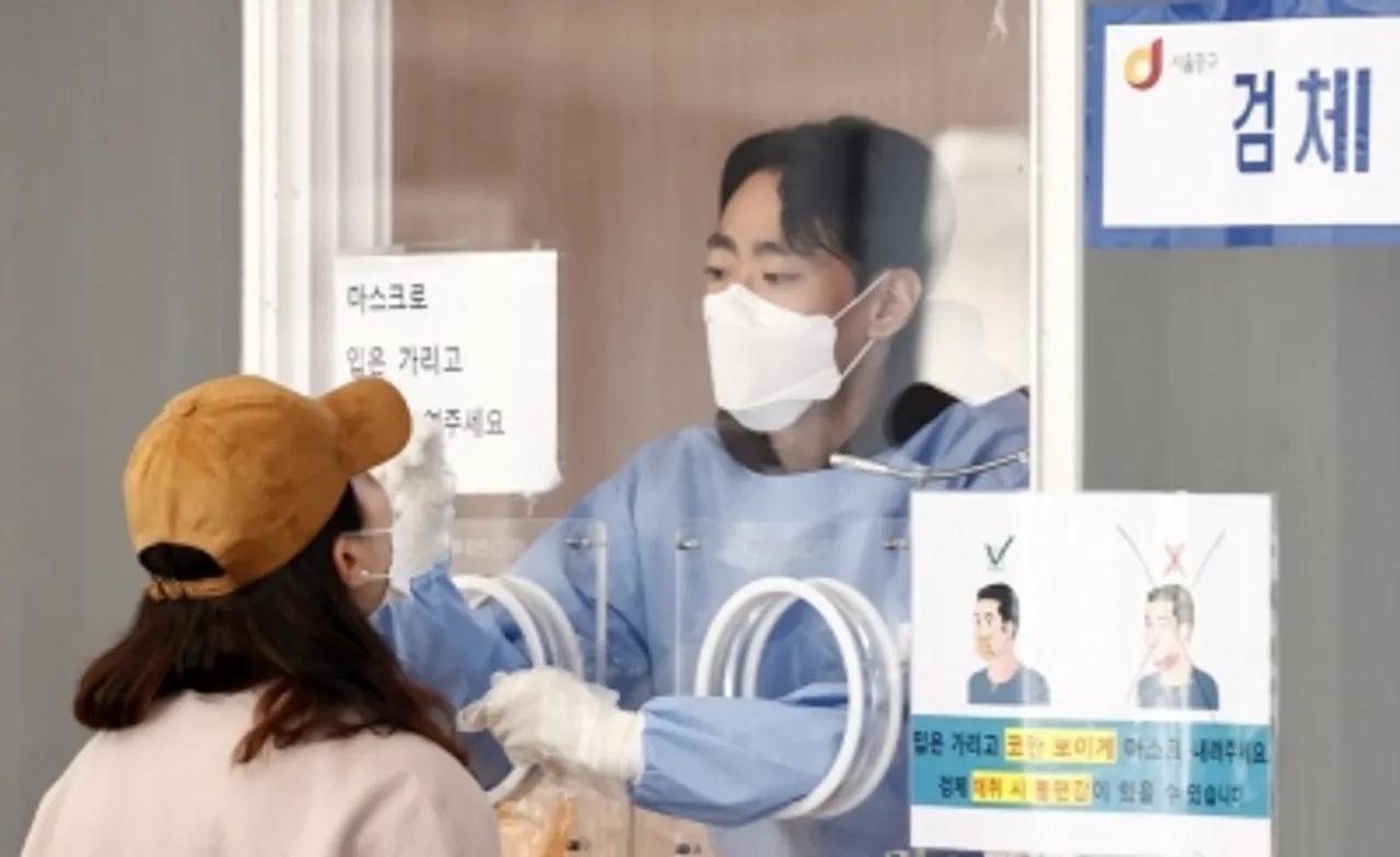 S Korea