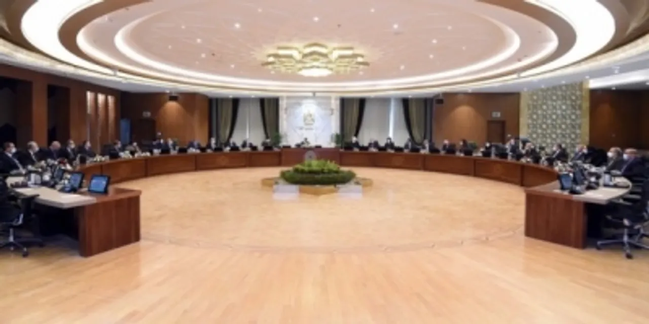 Egyptian cabinet