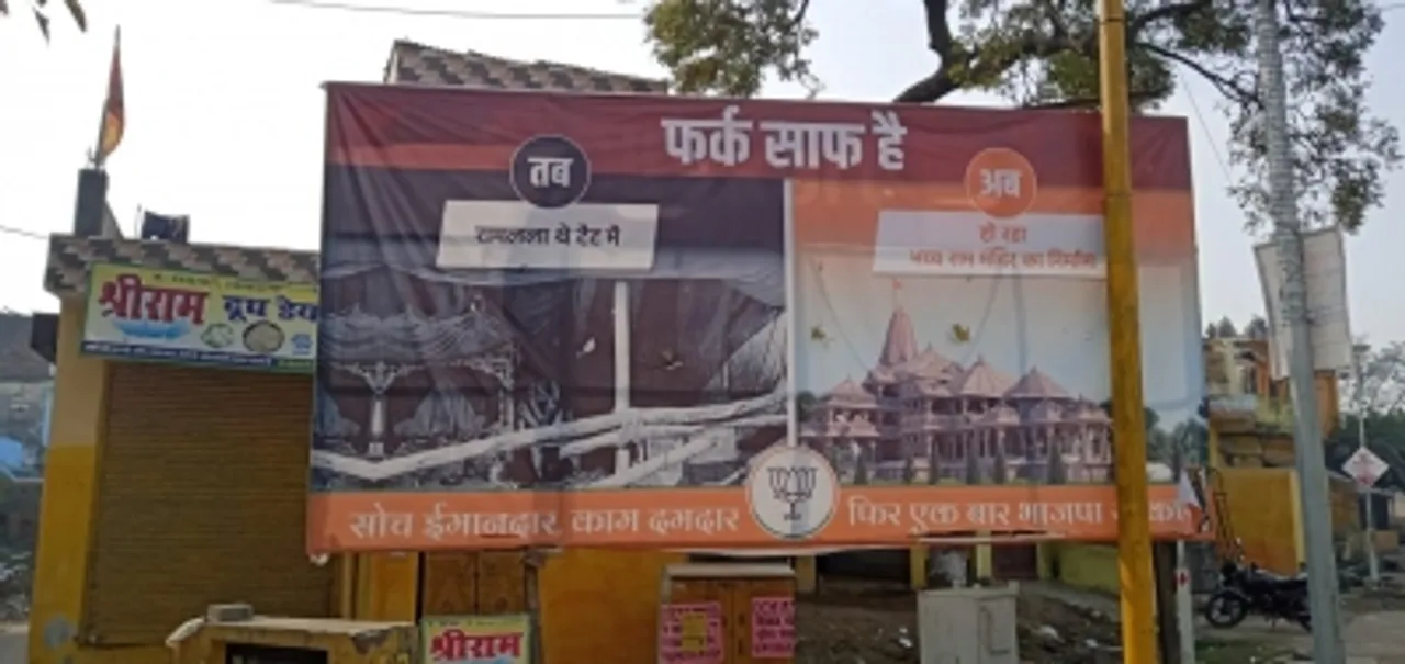 Hoarding of
