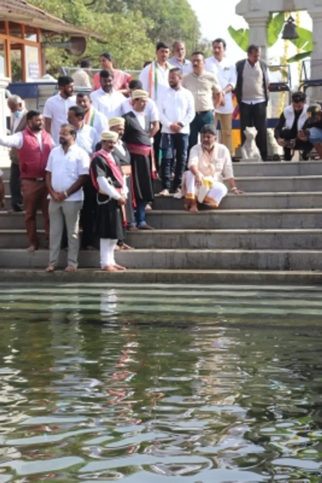Ktaka Congre