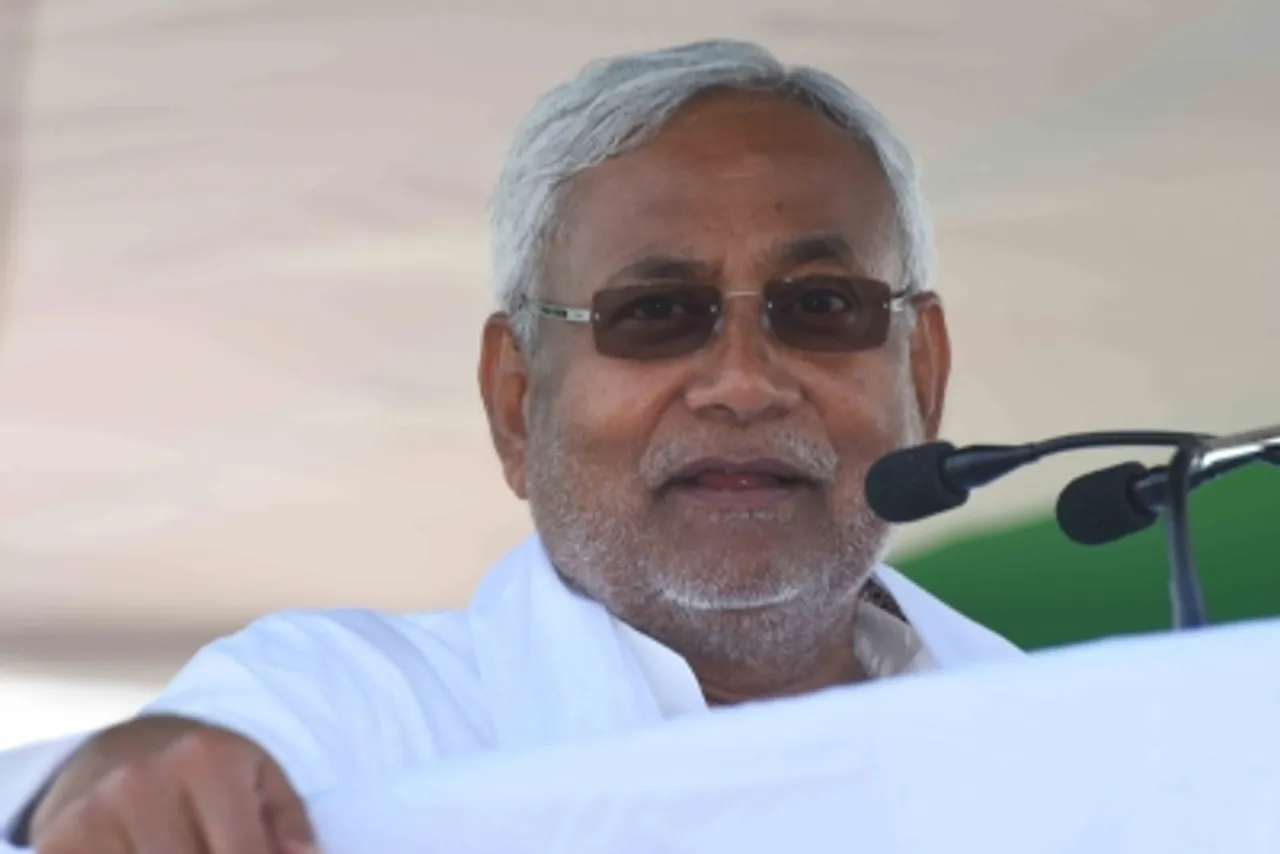 Nitih Kumar