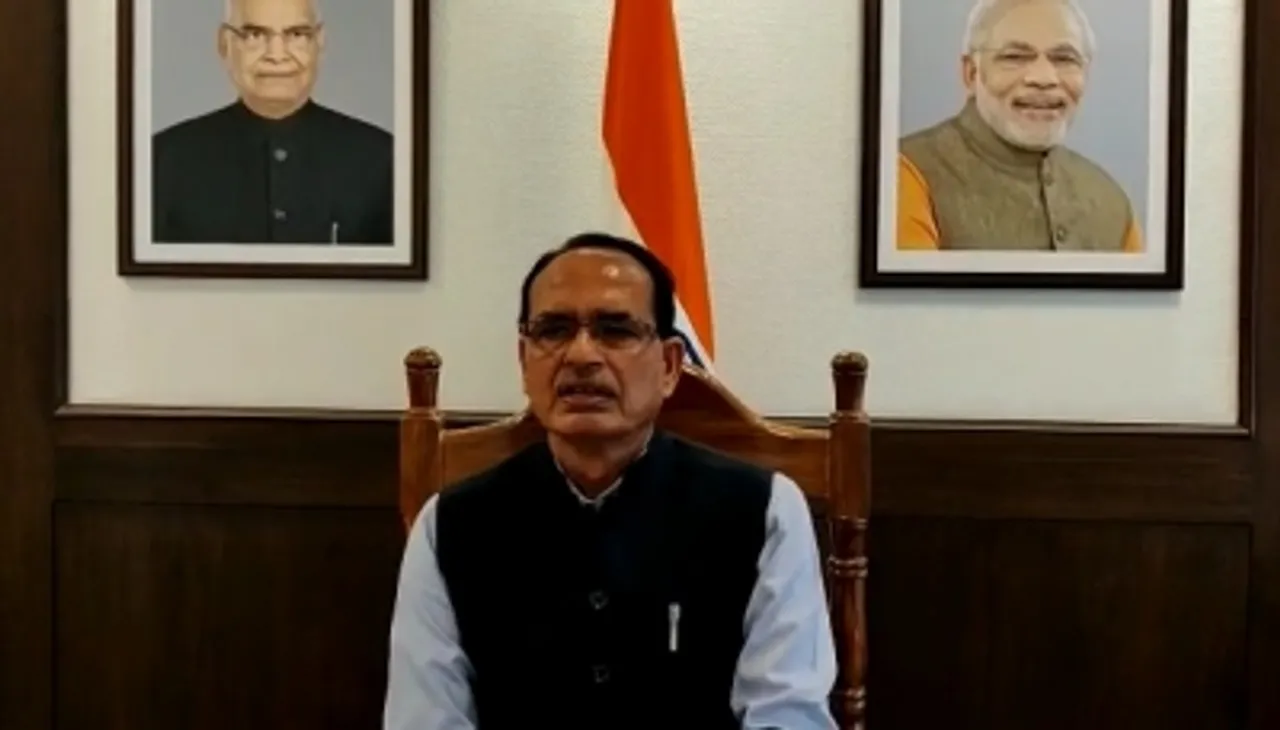 Shivraj Singh