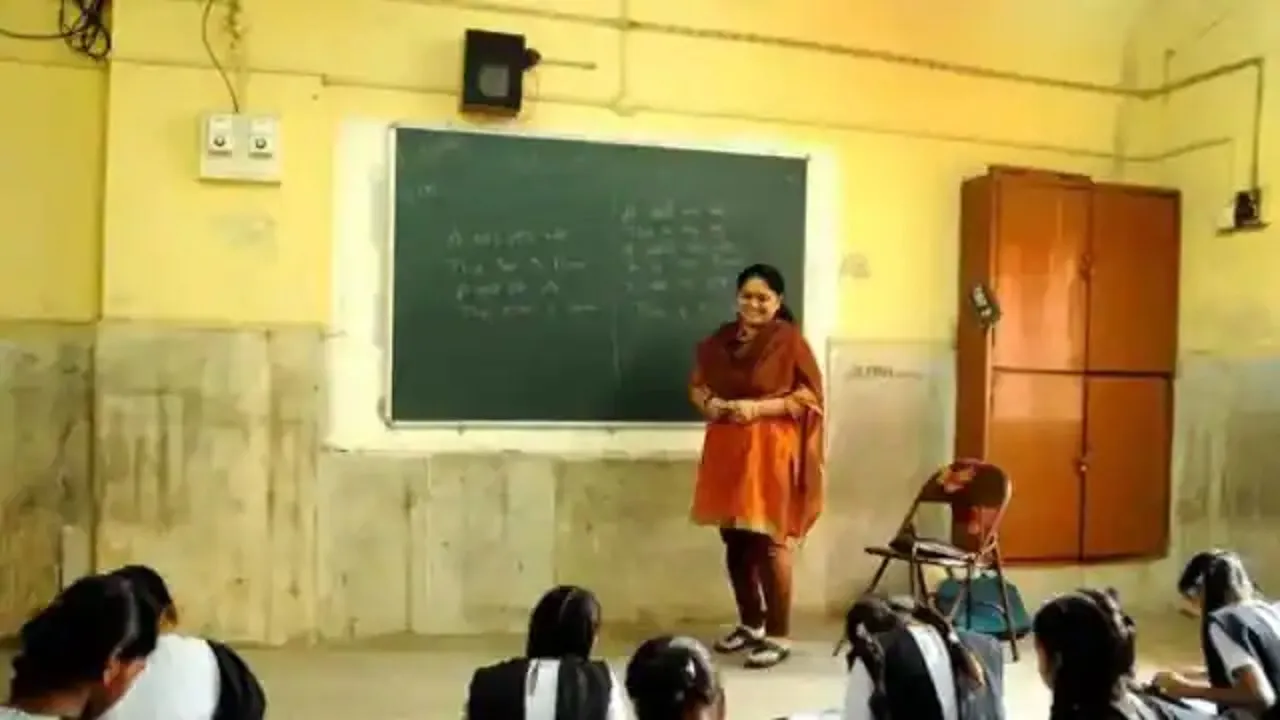 Teacher