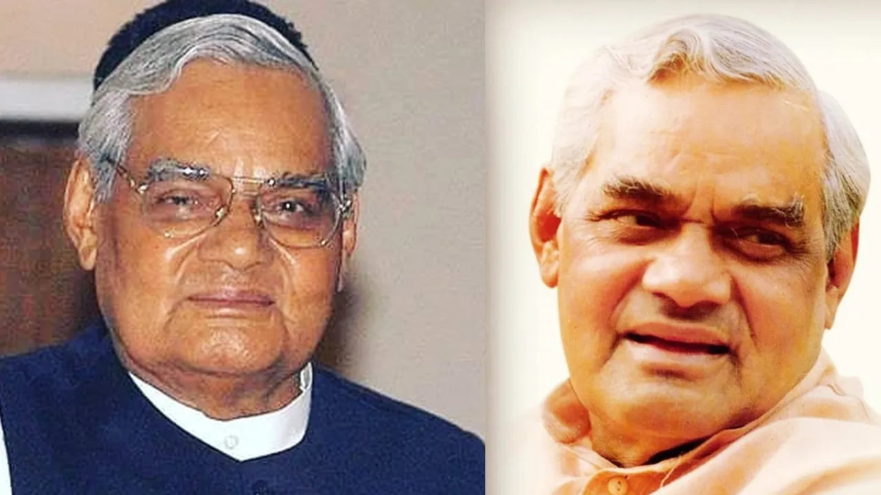 atal