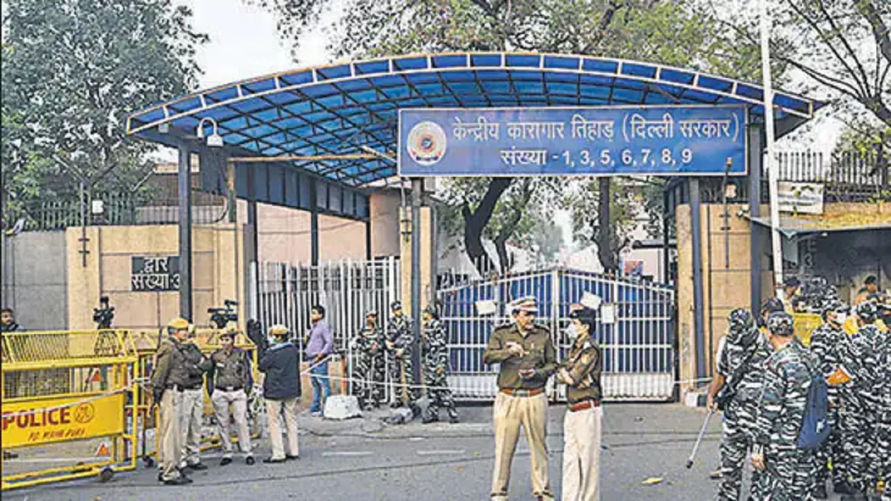 Tihar Jail