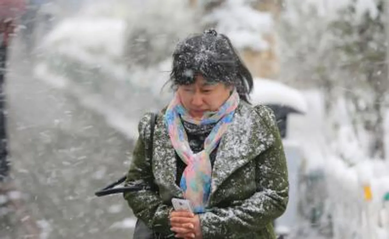 Blizzard in