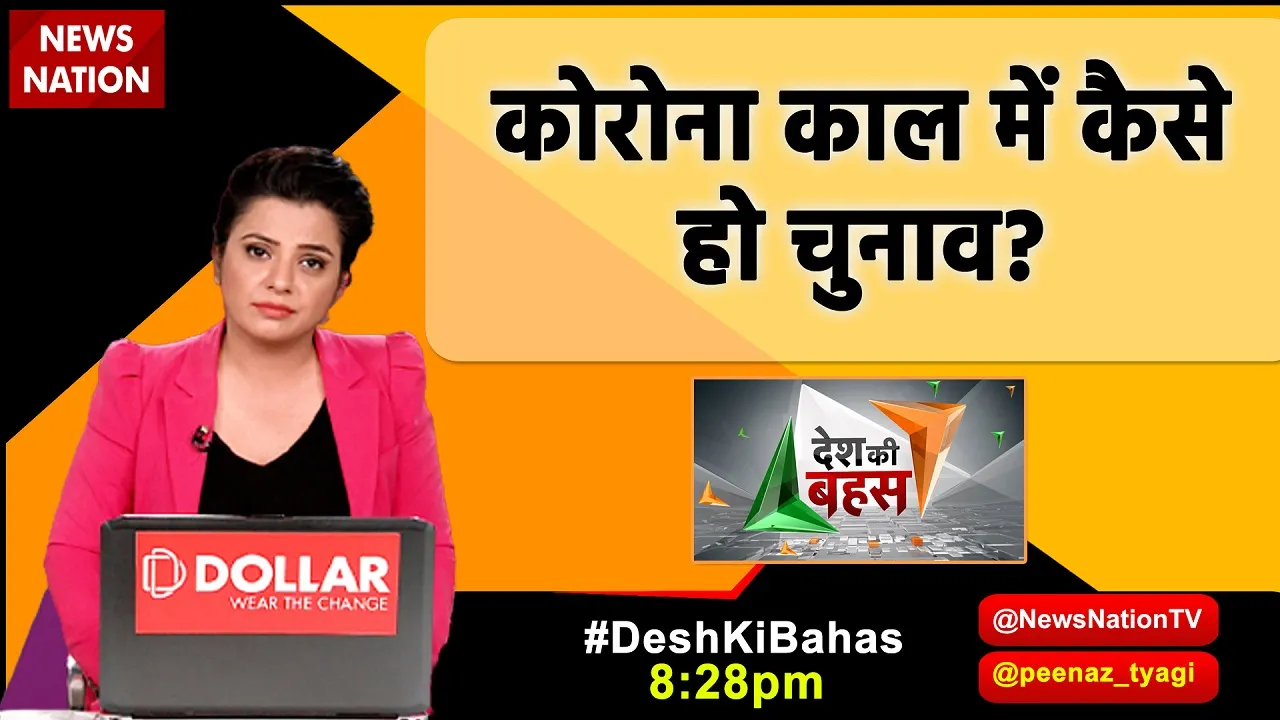 dkb
