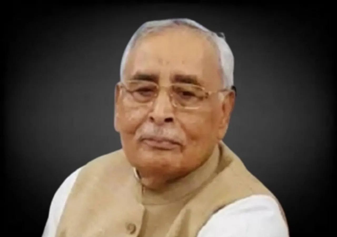 JDU Rajya