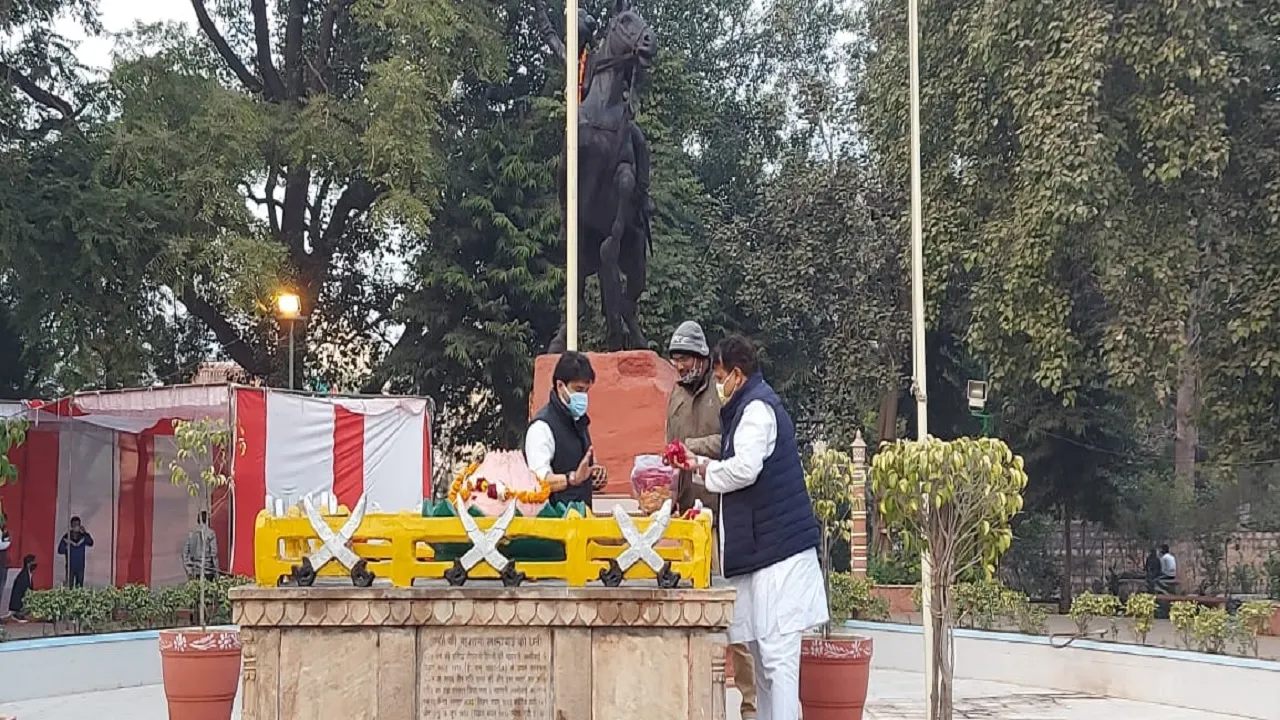 Jyotiraditya Scindia