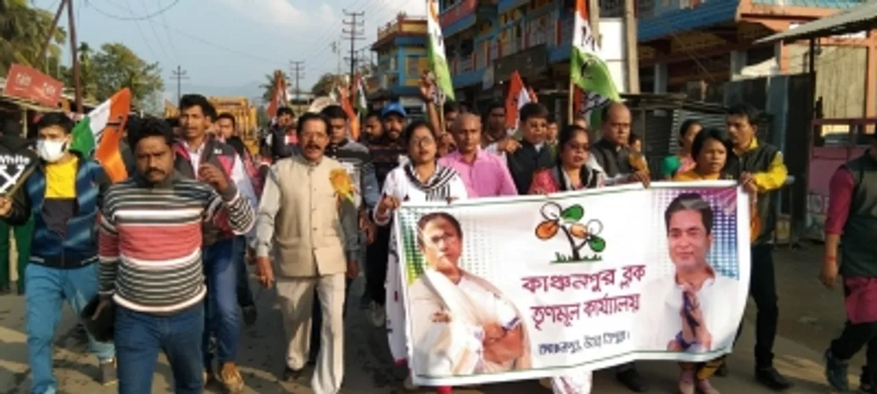 Tripura BJP