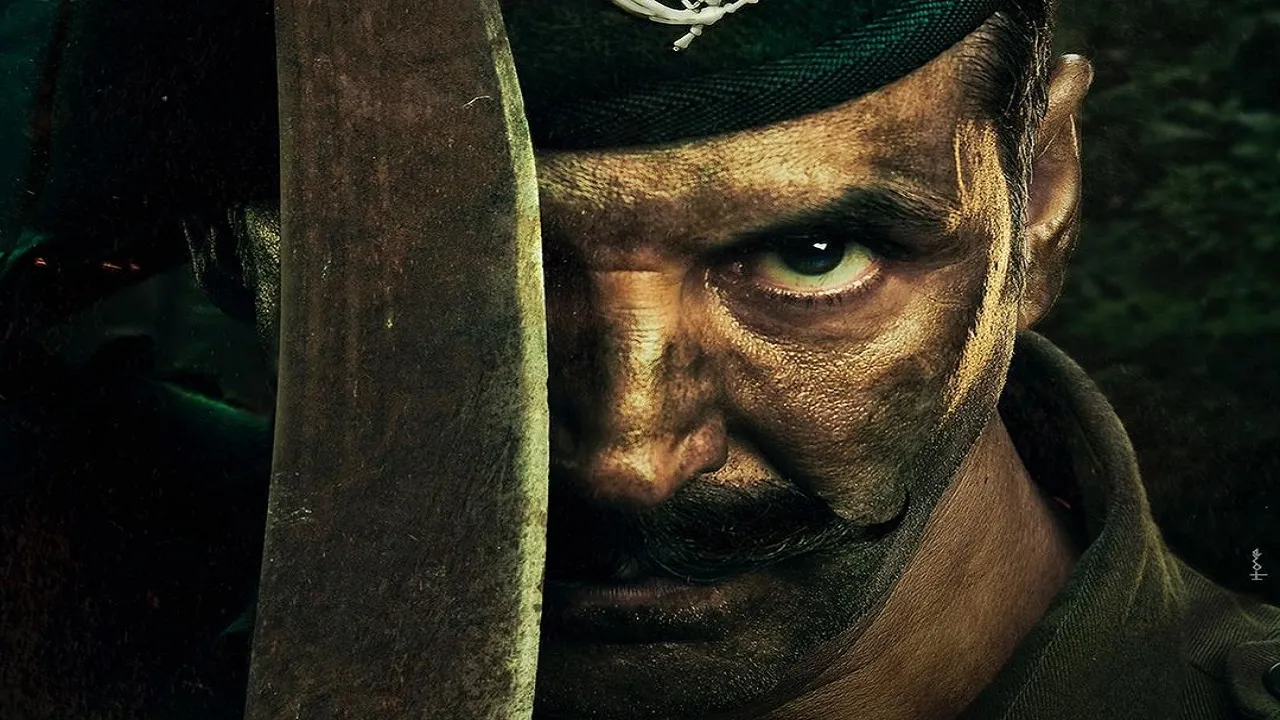 akshay goorkha