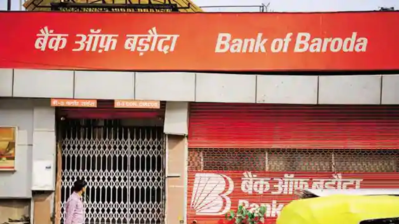 बैंक ऑफ बड़ौदा (Bank of Baroda-BoB)