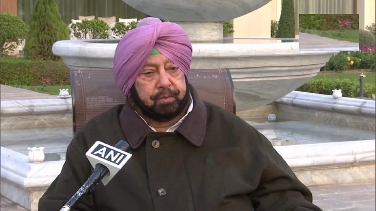 amrinder
